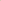 Baby Shower Onesie Paint Kit - Colours + CO